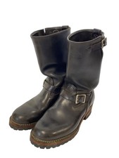 WESCO Stiefel Vibram Sohle
