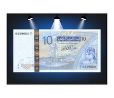 BANKNOTE 10 Dinars TUNESIEN