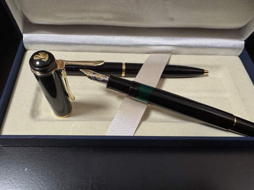 Pelikan füllhalter und - pelikan,