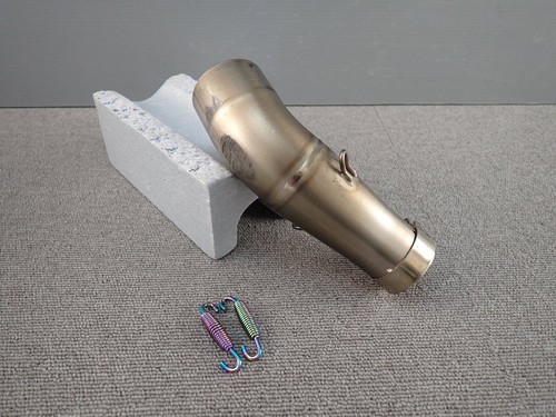 Akrapovic gsx r750 r600 titan - gsx-r750/r600,