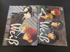 Weiß Kreuz Manga Band 1 & 2