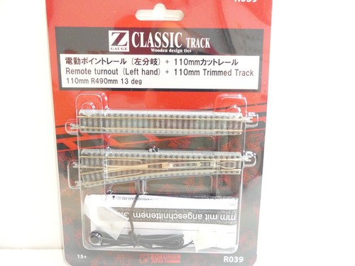 Rokuhan r039 spur weiche - rokuhan,