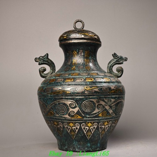 Alte bronze ware vergoldete - alte,