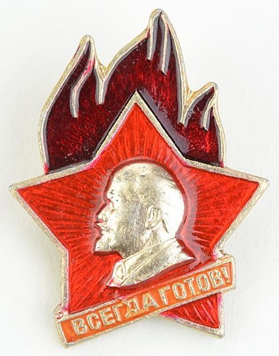 Udssr abzeichen anstecknadel - abzeichen,,