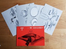 Altes Prospekt Katalog WMF