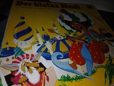 LP Der kleine Muck KOLIBRI