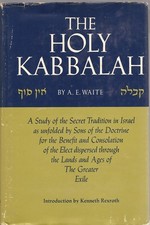 The Holy Kabbalah