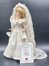 Vintage Janus Prinzessin Diana