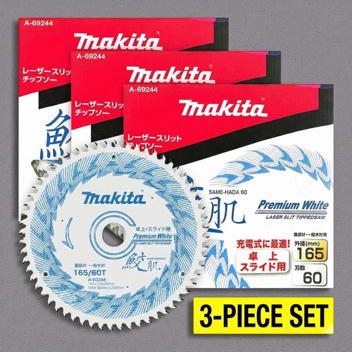 Makita 69244 stück - a-69244, 3