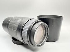 Sigma DL Zoom 75-300mm1:4-5.6 Objektiv für Minolta AF #4196572-87