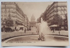 2 alte russische Postkarten. 2 старые русские почтовые открытки ок. 1890 года