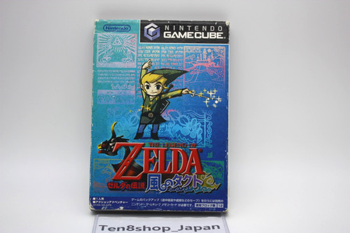 The legend zelda - the, of