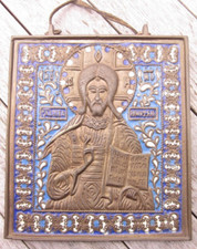 Orig. alte Bronze - Ikone mit Email blau und weiß. HxB = Ca. 13,7 x 12,4 cm.