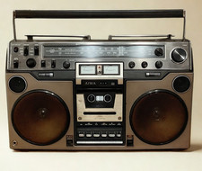 AIWA TPR-820 Vintage