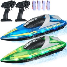 2er set boot - 2er-set, rc