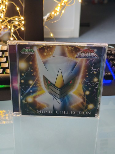 Pokémon acerus diamant - pokémon,