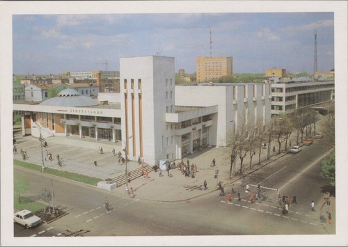 Ansichtskarte kaluga kino - kaluga,