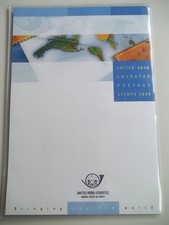 UAE UNITED ARAB EMIRATES