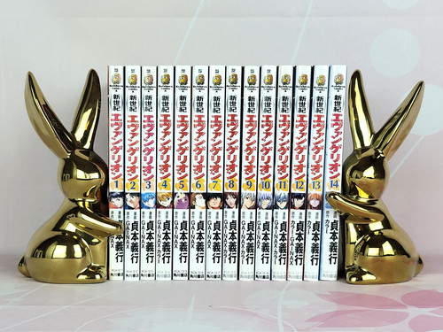 Neon genesis shinseiki - neon,