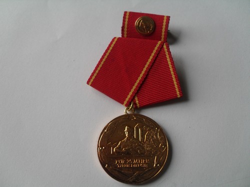Ddr medaille - ),