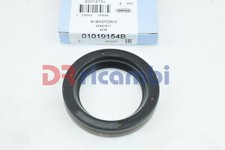 Sealing ring differential