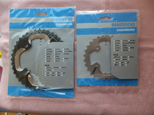 Shimano deore fc m785 - fc-m785,