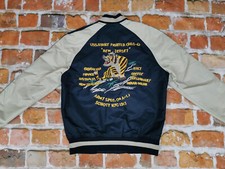 *SCHOTT BROS INC BOMBER USA