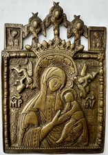 Original alte seltene russische Metallikone “Gottesmutter der Passion”, 18 Jh.