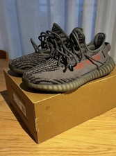 Adidas Yeezy Boost 350 V2