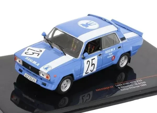 Lada 2105 vfts pribram - pribram, rally