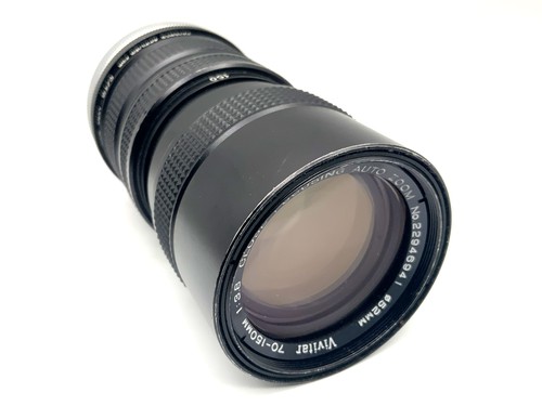 Vivitar 150mm 3 8 - vivitar, 1:3.8