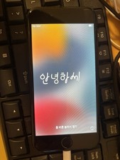 iPhone 7 128GB entsperrt, Jet