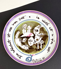 Gilbert Portanier Rosenthal