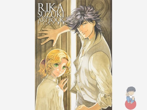 Suzuki rika art book joo - suzuki, to