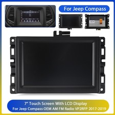 2017-2020 7" LCD Display