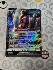 Pokémon Darkrai GX (88/147)