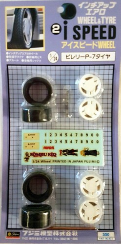 Fujimi felgen und reifensatz - fujimi,