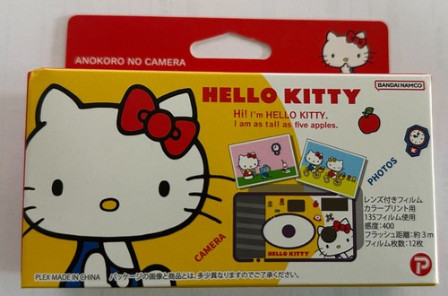 Hello kitty einweg - kitty, einweg-filmkamera