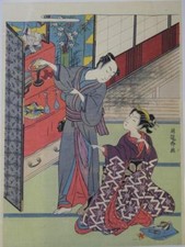 Ryusai Isoda Reproduktion Holzschnitt Genre Gemälde