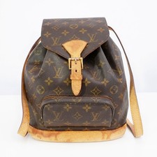 LOUIS VUITTON LV Monogram Montsouris MM M51136 Rucksack SP0050 Auth #53507A