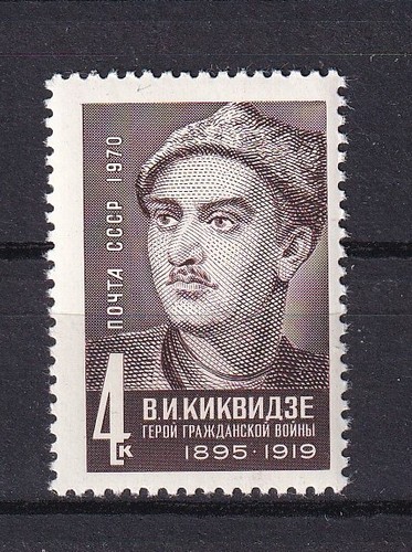 Cccp sowjetunion 3793 - nr., 3793**