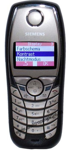 Siemens gigaset sl1 color - gigaset,