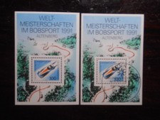 BRD / Bund: 2 x Block 23 -