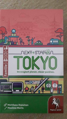 Next station tokyo - station,