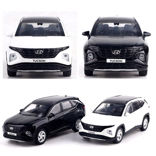 Hyundai motor car - motor, [tucson