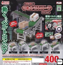 Really Moving Movable Belt Conveyor All 5 Difference Set Gashapon