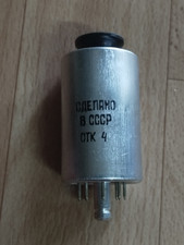 3x 2J27L 2ж27л Pentode