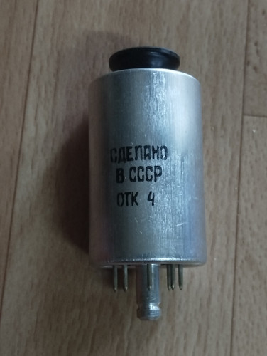 2j27l 2ж27л pentode - 3x,