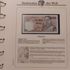 10 Baht seit 1980 Thailand  -