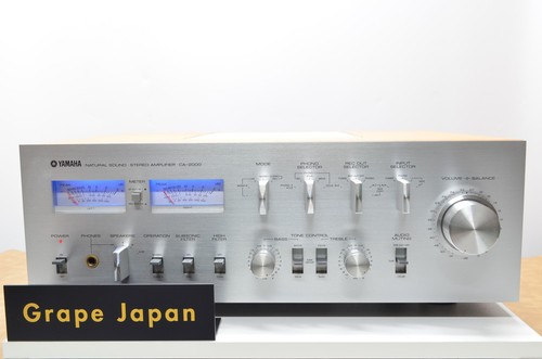 Yamaha 2000 vollverstärker - ca-2000,